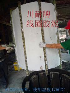 線(xiàn)圈膠泥